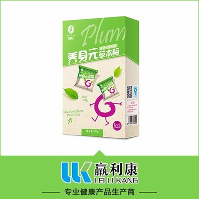 雨周科技凈顏梅酵素梅孝素代加工草本梅子 通便梅廠家強(qiáng)效纖梅SOSO青梅黃金梅水果健康品圖片_高清圖_細(xì)節(jié)圖