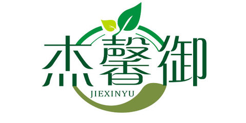 【杰馨御倍加暢膳纖晶凍給你百分百的放心】,價(jià)格,廠家,圖片,供應(yīng)商,保健食品,江蘇杰馨御健康管理 - 產(chǎn)品庫(kù) - 阿土伯交易網(wǎng)