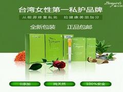 價(jià)位合理的棒女郎推薦|棒女郎生產(chǎn)廠家圖片|價(jià)位合理的棒女郎推薦|棒女郎生產(chǎn)廠家產(chǎn)品圖片由廈門樂(lè)薇美商貿(mào)公司生產(chǎn)提供-