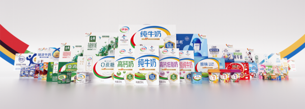 百余款新品亮相客戶大會(huì) 伊利用創(chuàng)新守護(hù)國(guó)人健康