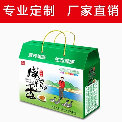 深圳手提袋印刷紙袋手提袋定做包裝手提袋印刷禮品袋印刷加印logo牛皮紙手提袋批發南山印刷廠家專業定制電子產品手提袋圖片_高清圖_細節圖