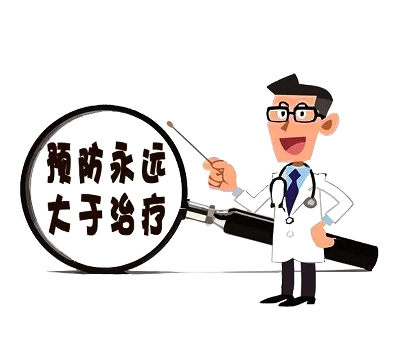 預防大于治療,防病要趁早,鹽蒸治未病!