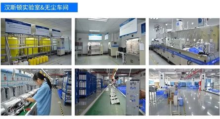賀:漢斯頓榮膺2018中國凈水品牌消費者滿意品牌