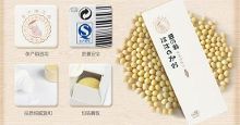 孕婦用什么護膚品好 必看孕婦護膚品成分標簽(圖)【1】-新聞頻道-手機