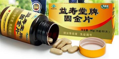 實力見證,紅太陽卓越保障