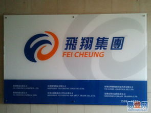【求購香港進口廣州化妝品的圖片】-福田 皇崗易登網