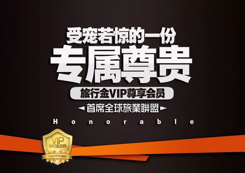568換3568旅行金,還送健康體檢 中亞這次跨年回饋玩的很大 ...