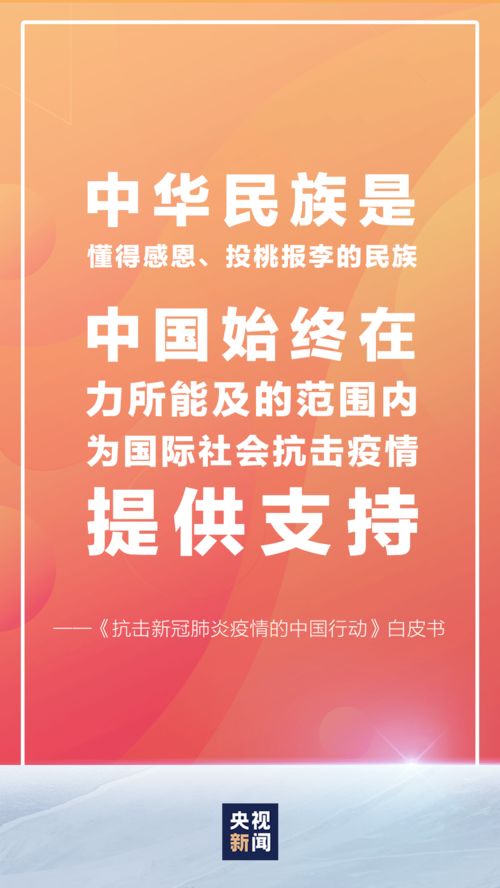 剛剛,重磅發布