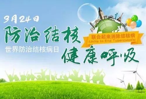 2018年湖北省 “師生健康中國健康”主題健康教育活動已啟動