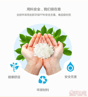 【優兒美浴盆寶寶嬰兒洗澡盆浴桶兒童洗澡桶可坐躺小孩大號加厚廠家直銷8890】臺州市黃巖伊創塑料廠 - 產品庫