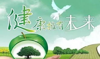 為什么我們要科普健康知識