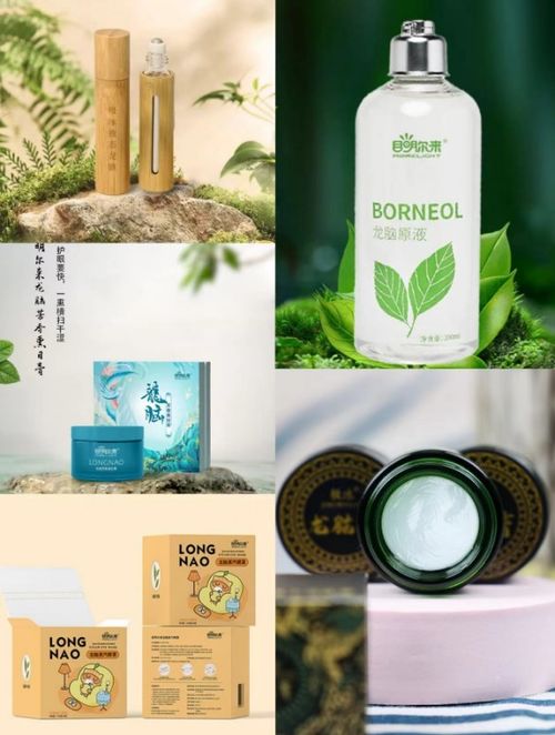 益視亮龍腦系列閃耀2024hce廣州國際健康產業博覽會 共繪眼健康新篇章