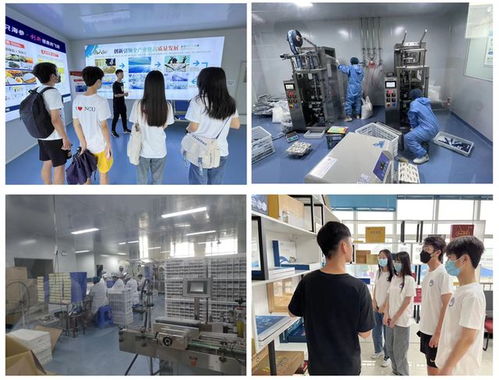 南昌大學 贛遇魯 信相依 社會實踐隊去山東煙臺開展海洋水產市場專題調研