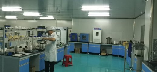 儷一生高層領導赴旗下工廠視察工作