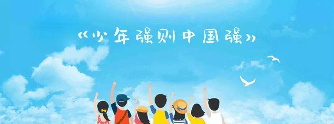 少年強則中國強”---智力樹助力學子高考 健康減壓才有好成績