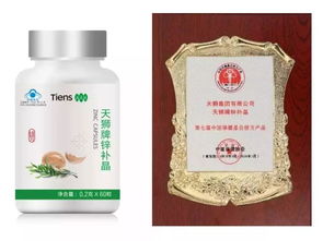 2018年天獅獲獎情況大盤點,歡迎查缺補漏哦
