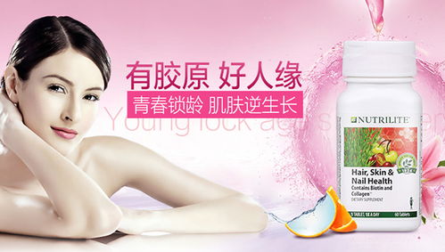 哪個膠原蛋白品牌更好 十大進口膠原蛋白排名