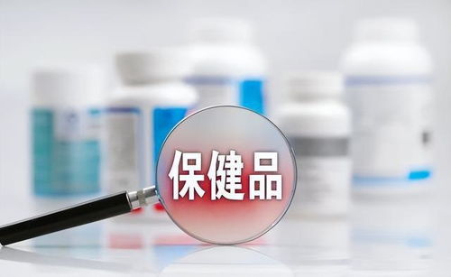 人民日報 被吹上天的5種 健康 產品,養生不太行,忽悠第一名