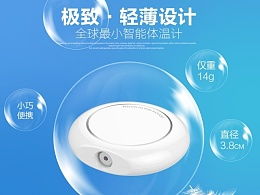 格桑魚的主頁 zcool