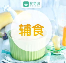 急急急 寶寶發(fā)燒了,洗溫水澡為啥不管用