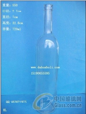 報(bào)價 供應(yīng)商 圖片 徐州大華玻璃制品有限責(zé)任公司
