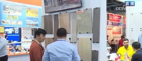 底色 和 亮點 廣交會刮起 綠旋風 貢獻綠色 中國制造 力量
