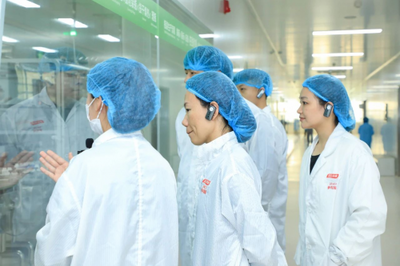 湯臣倍健堅定不移的走科學營養之路,以透明品質繪制未來新藍圖