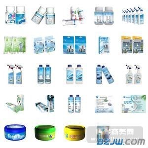 【圖】家電清洗行業,需求大,競爭小的賺錢行業_易龍商務網
