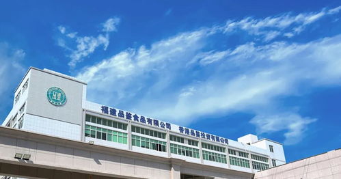 福建農(nóng)林大學(xué)食品科學(xué)學(xué)院梁鵬副教授一行蒞臨品鑒營(yíng)養(yǎng)食品研究院調(diào)研