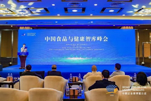 瀘州老窖獲 2022中國(guó)食品與健康示范企業(yè) 稱號(hào)