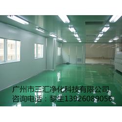廣州市保健口服液批發(fā) 保健口服液供應(yīng) 保健口服液廠家 