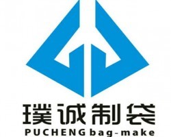 【鄭州棉布袋;帆布袋;麻布袋;五谷雜
